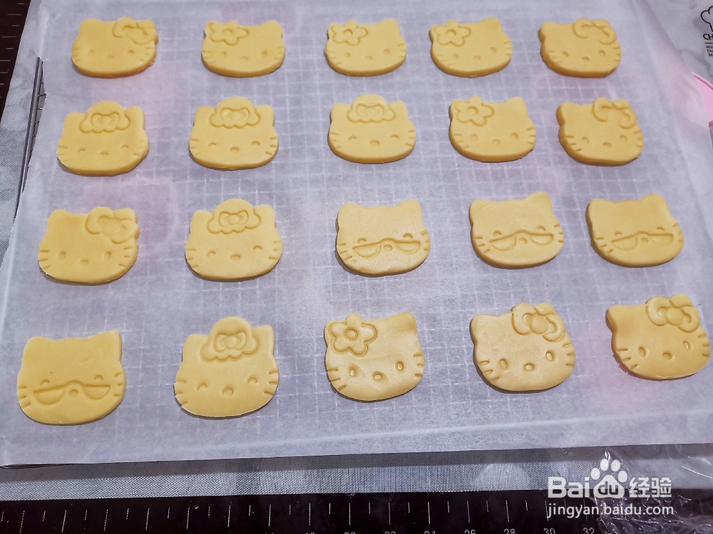 又酥又香的黄油曲奇