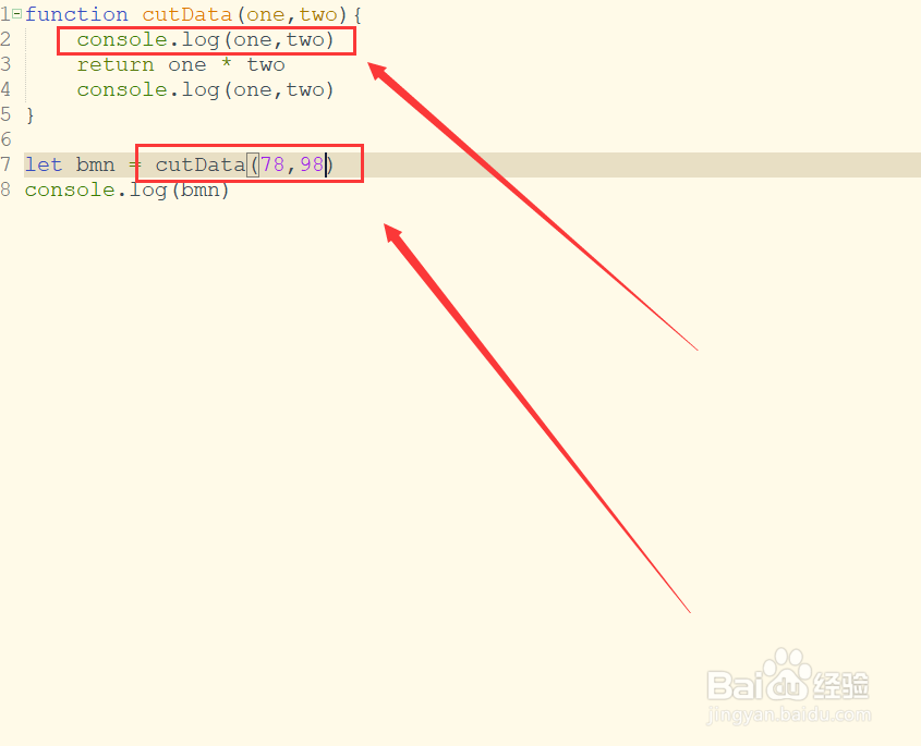 如何在JavaScript中函数使用return语句并返回值