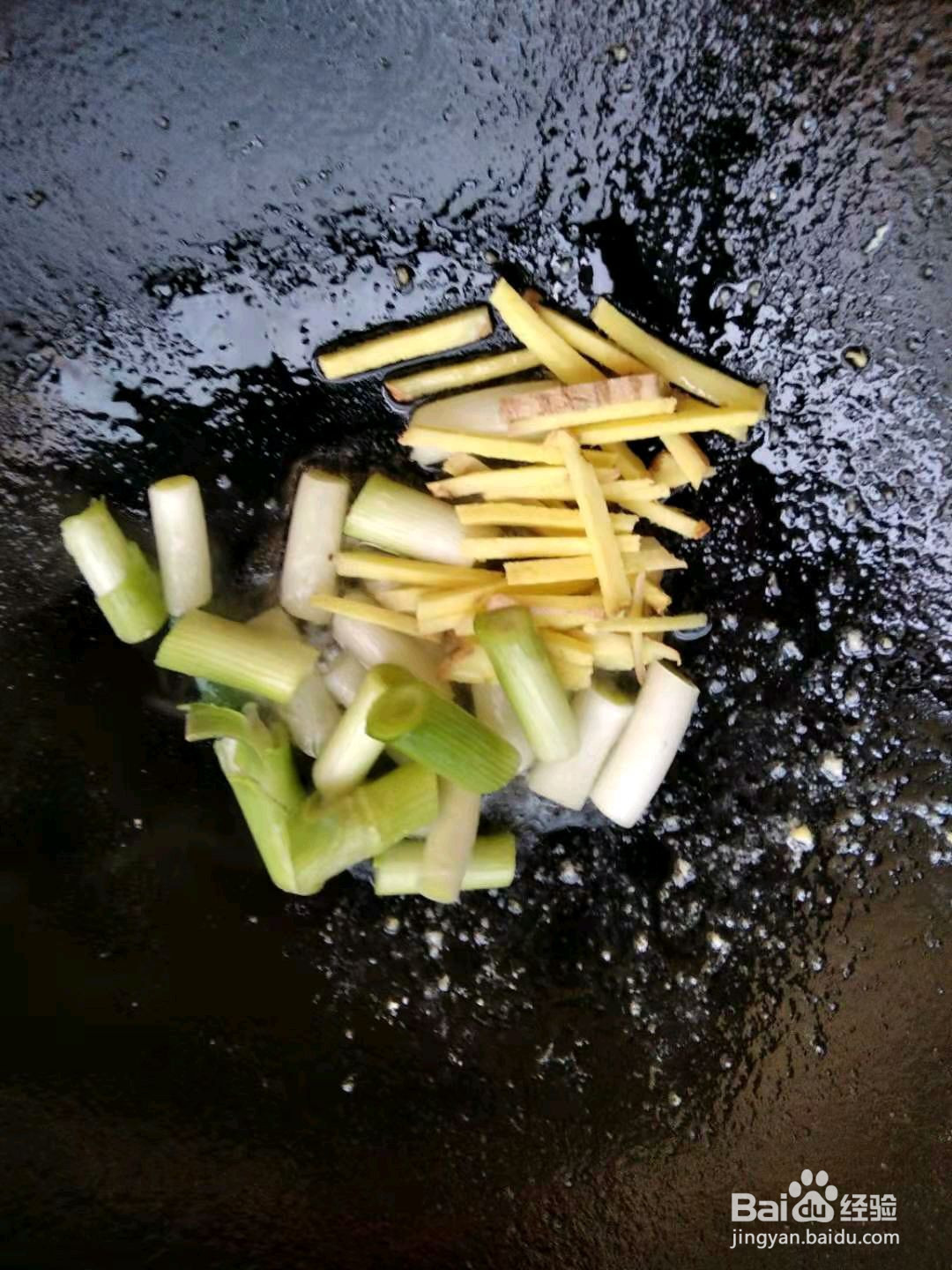 杂炒鸡丁的做法