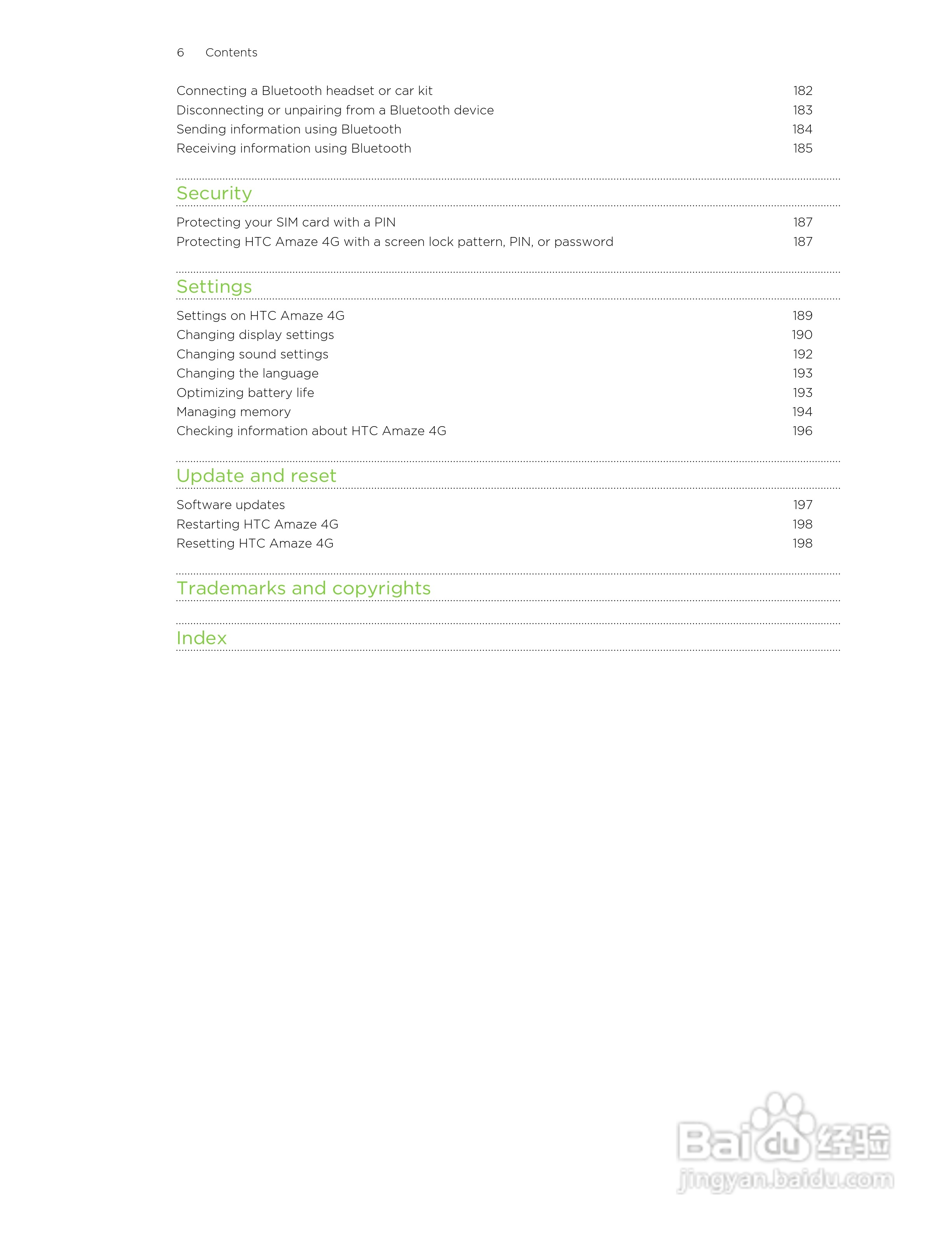 多普达HTC Amaze 4G手机说明书:[1]