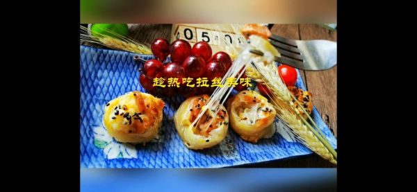 #美食视频挑战赛# 手抓饼肉松香肠芝士卷