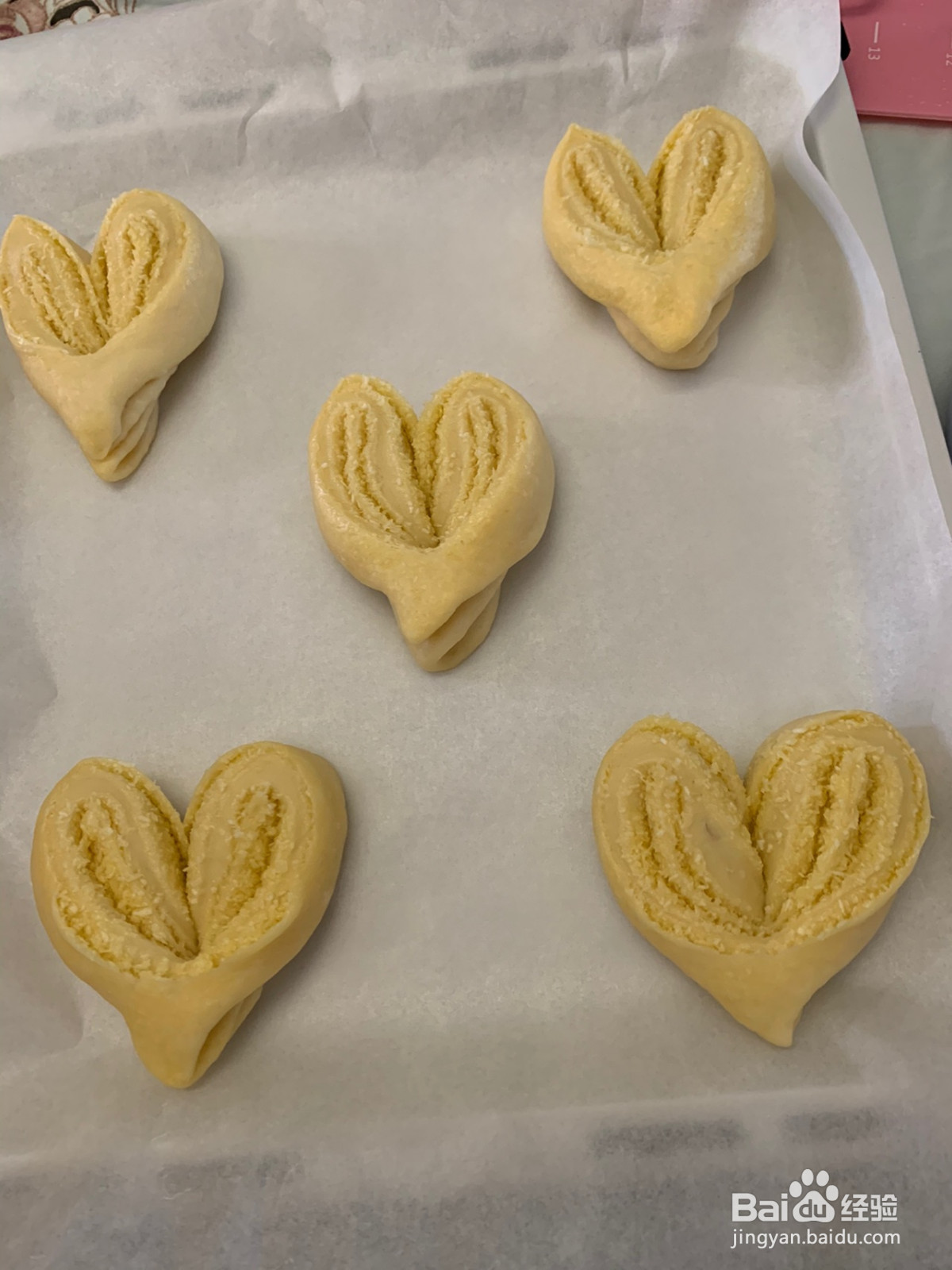 椰蓉面包的做法