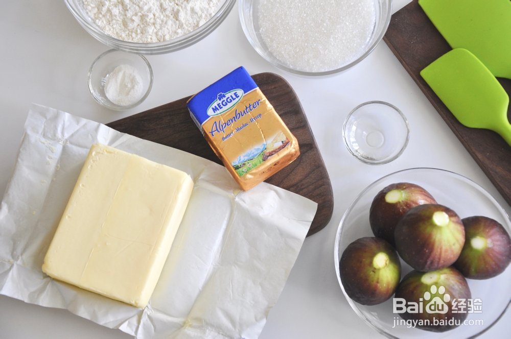 做出入味的无花果夹心磅蛋糕