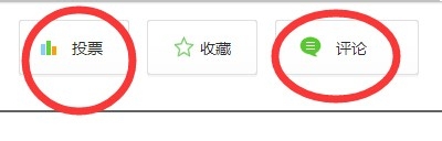 Photoshop cs6教程：[2]新建文件和导入文件