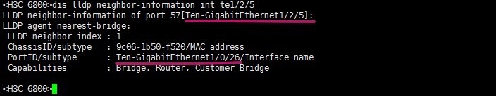 查看华三交换机互连端口和设备