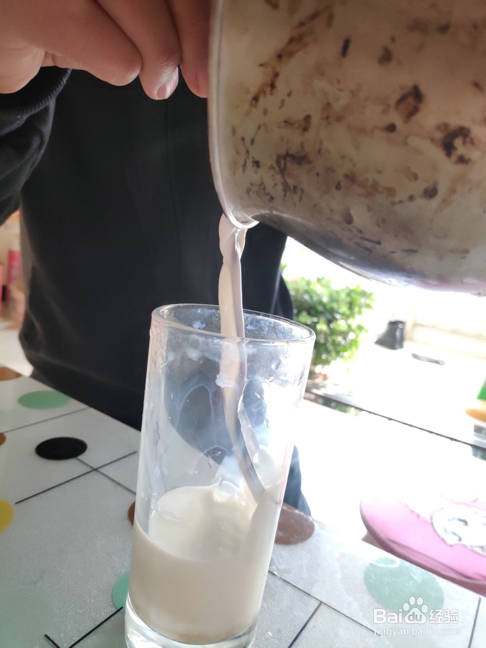 纯咖啡怎么调制才好喝