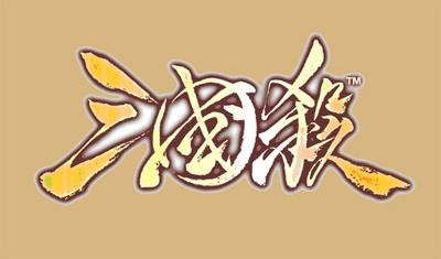 三国杀虎符怎么得