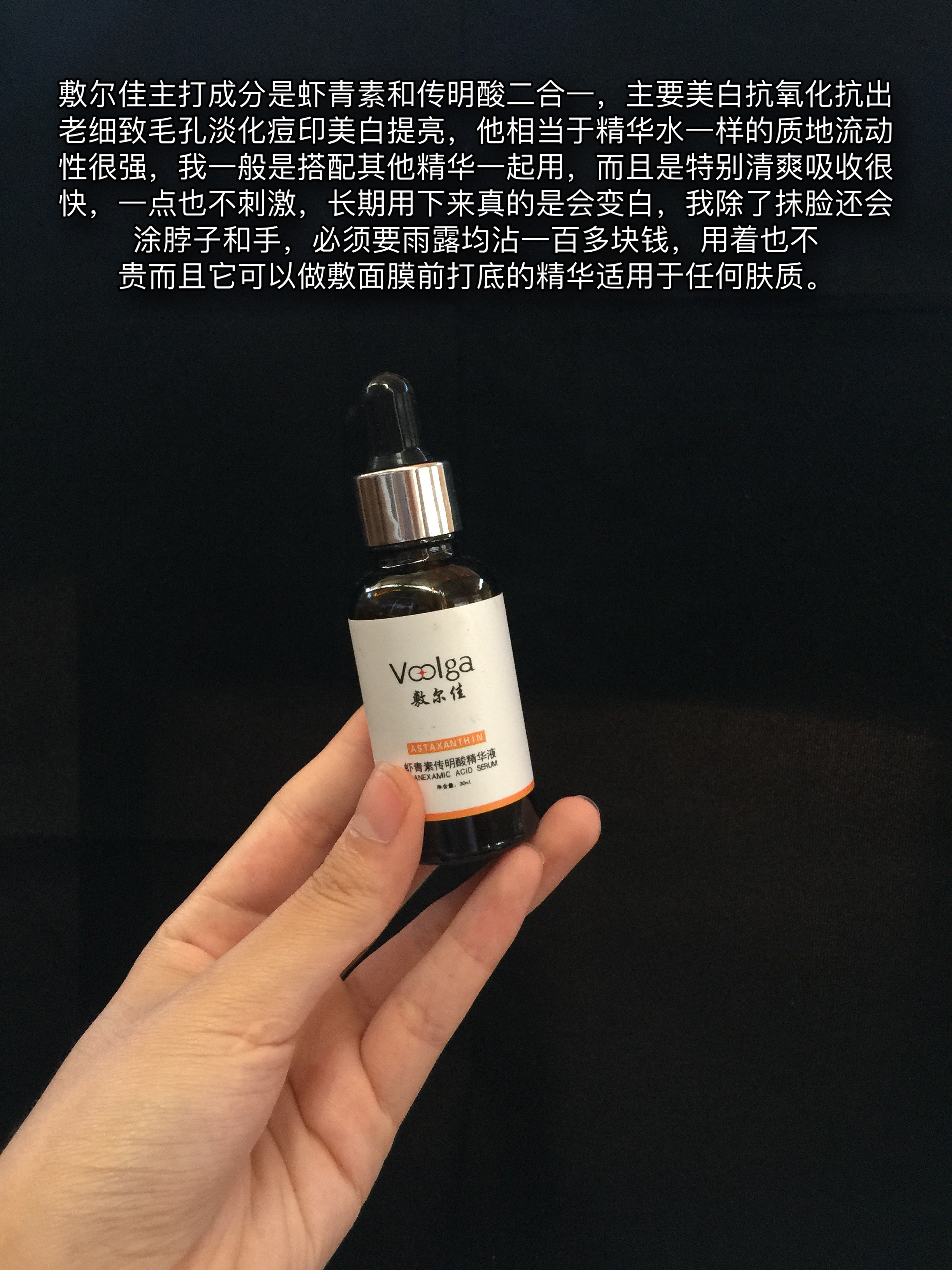 油痘肌少女日常护肤分享不踩雷痘痘快消失!