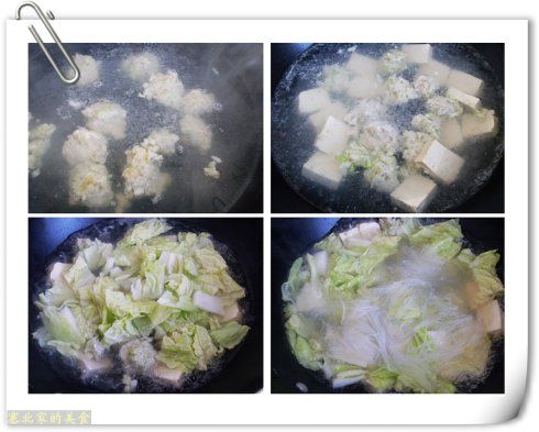 怎样做白菜豆腐汆丸子