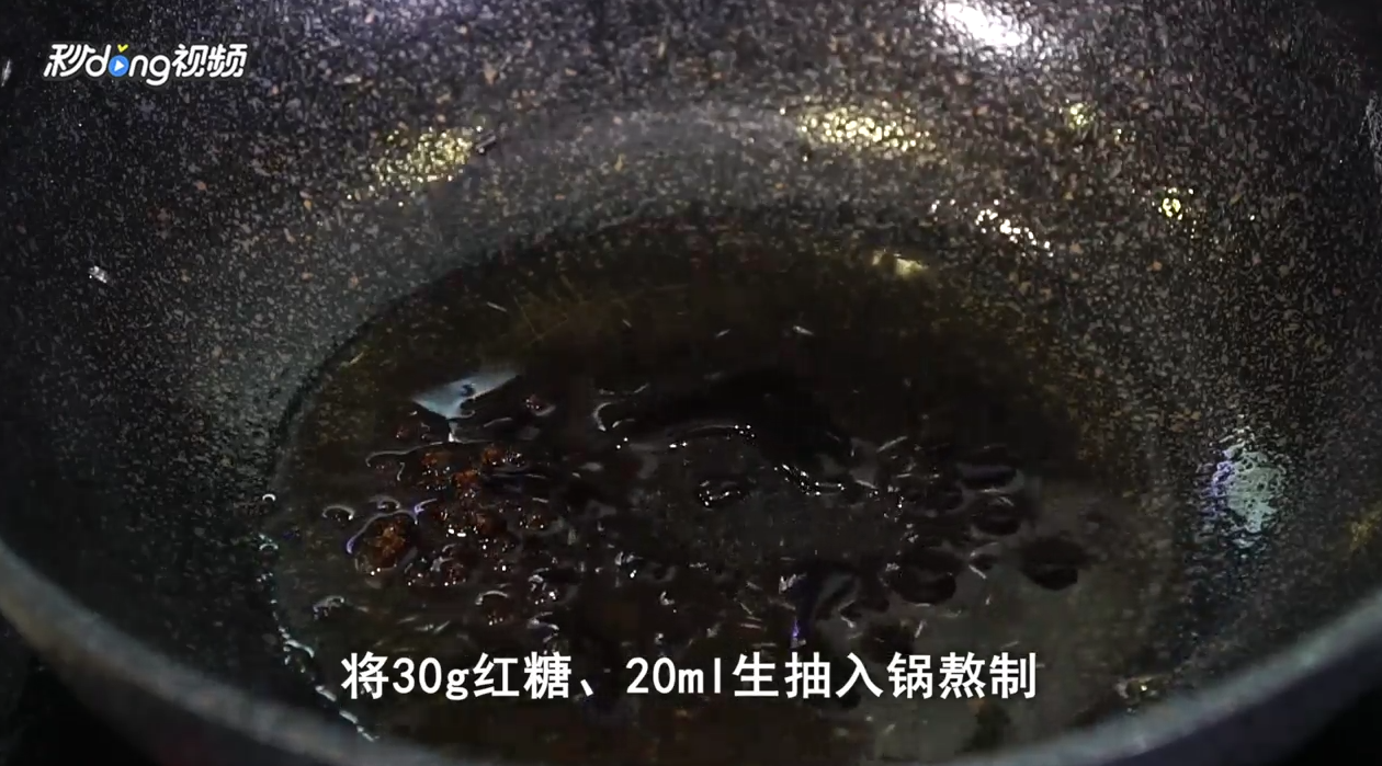 鳙鱼怎么做好吃