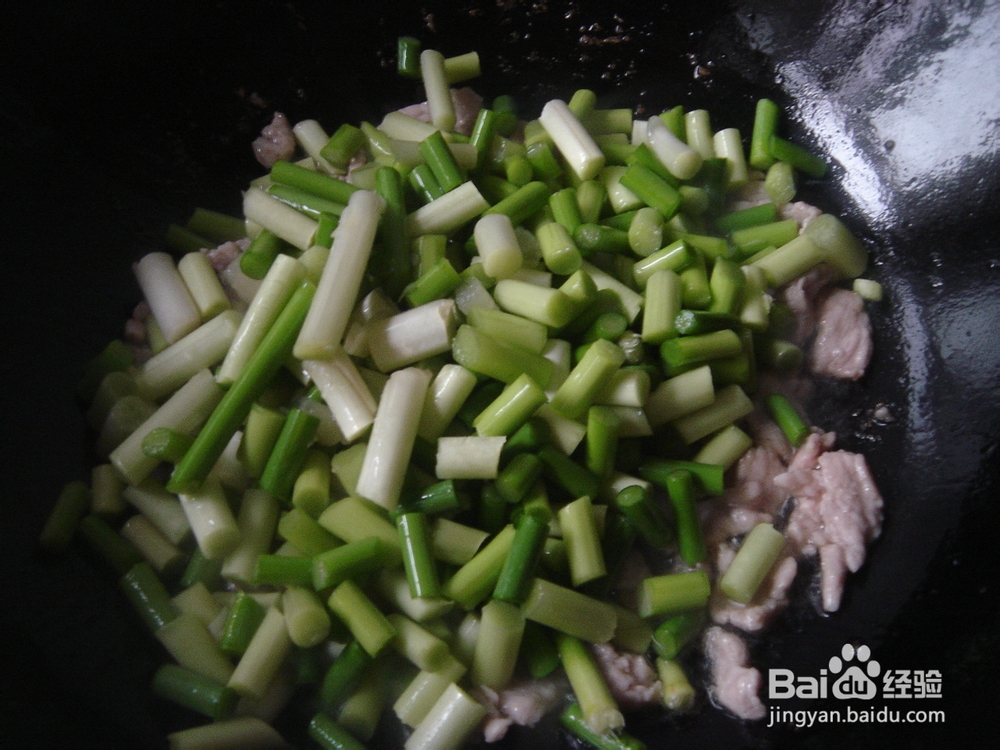 蒜苔炒肉——舌尖上的家常味道