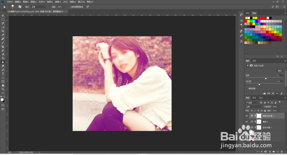 Photoshop调出美女图片淡雅甜美的粉红色
