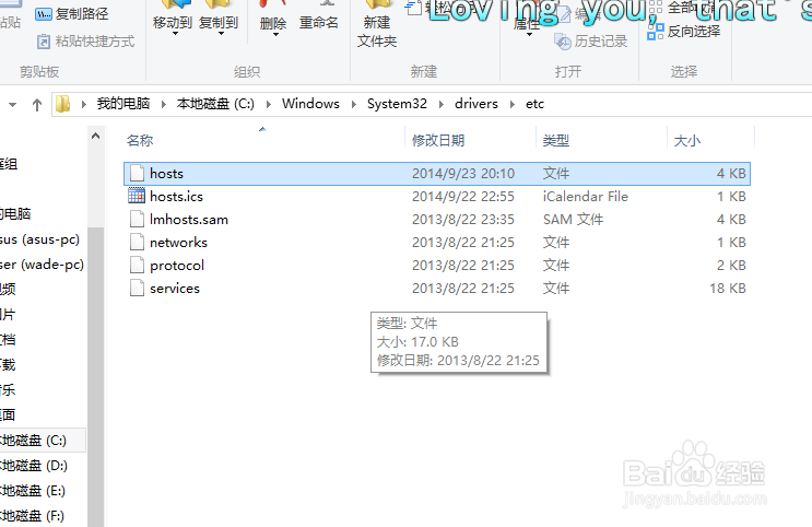 怎么屏蔽视频上的广告
