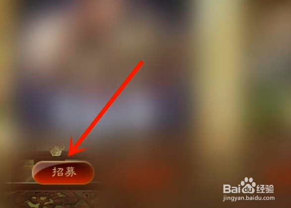 乱世王者将灵怎么获得