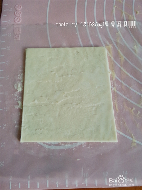 【食记】香蕉派