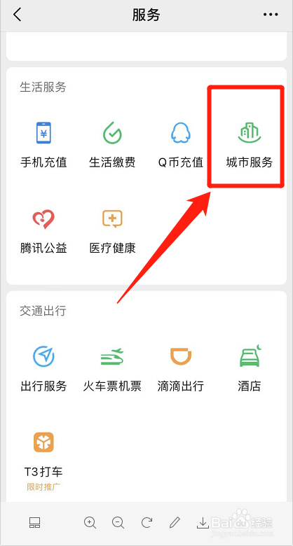 上海独生子女补贴怎么领取