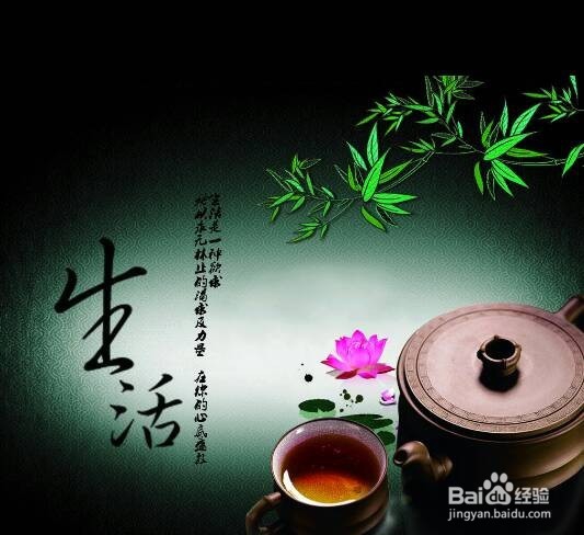 今天怎么没有末日啊