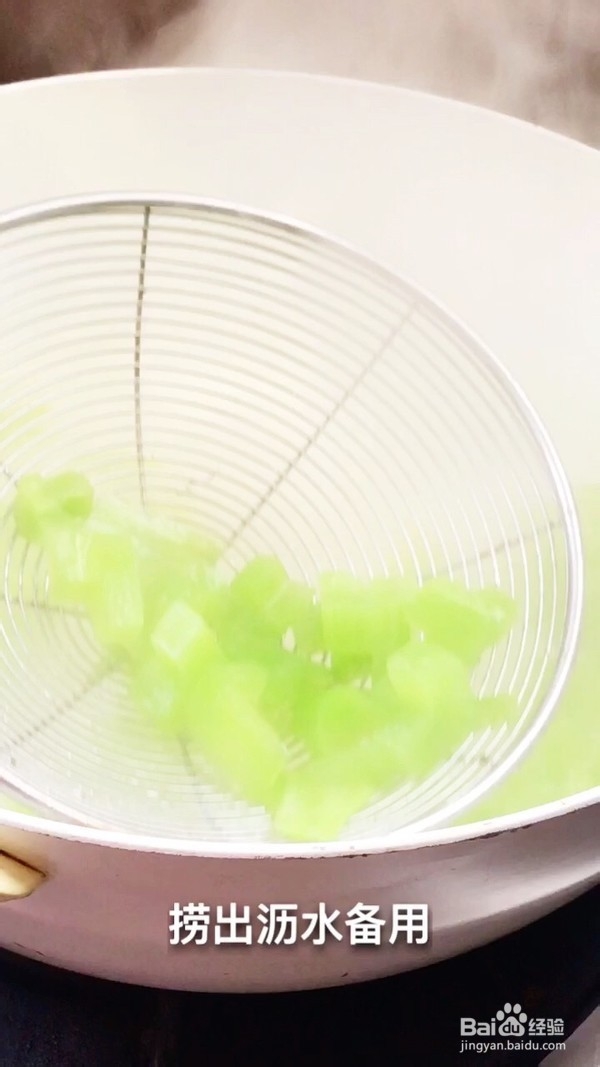 莴笋吉庆做法