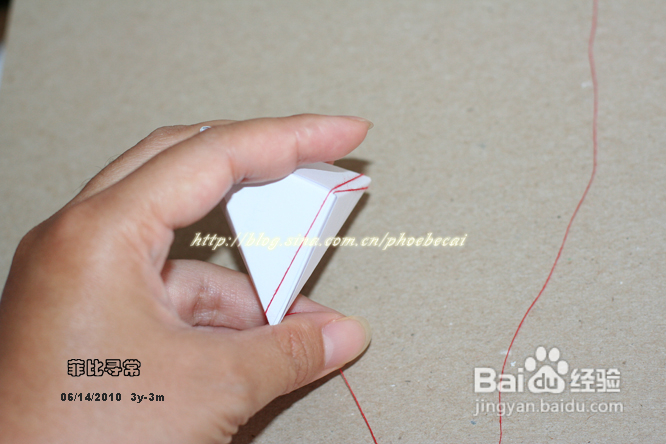 DIY端午节五彩祈福平安粽子（分享过程）