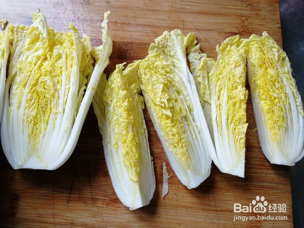 娃娃菜蒸粉丝做法