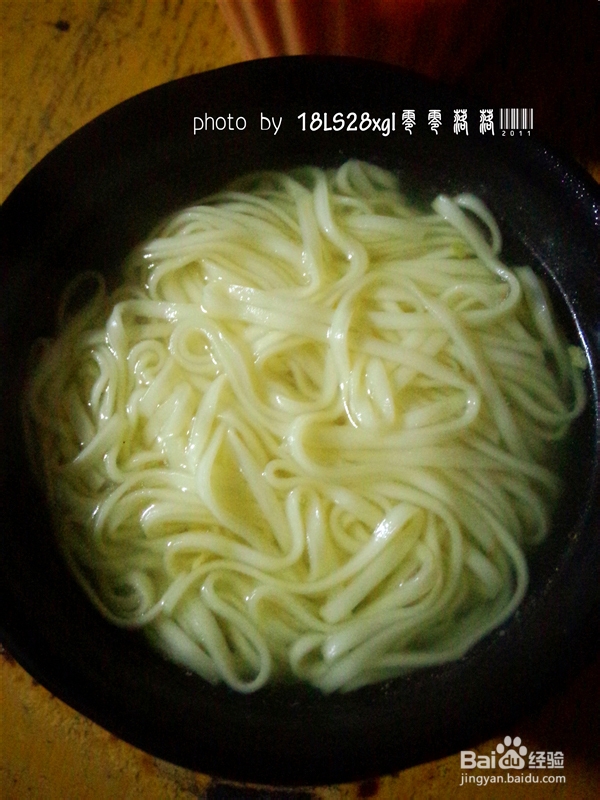 番茄洋葱打卤面