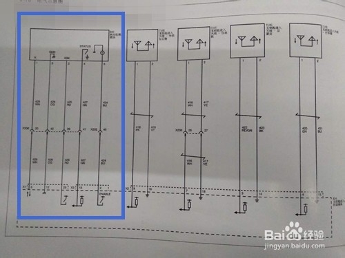 怎么看无钥匙进入PEPS模块电路图？