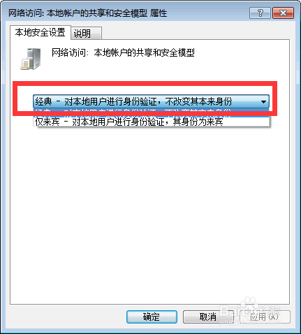 linux启动文件修改_linux修改hosts文件不起作用_修改文件名称linux