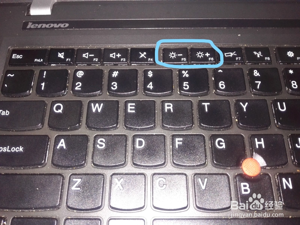 windows 10系统如何调节屏幕亮度