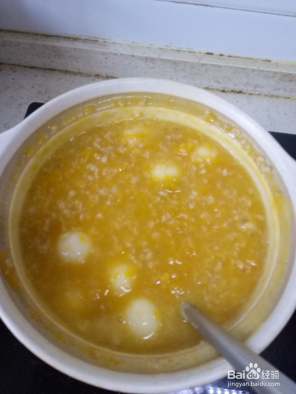 南瓜燕麦汤圆粥