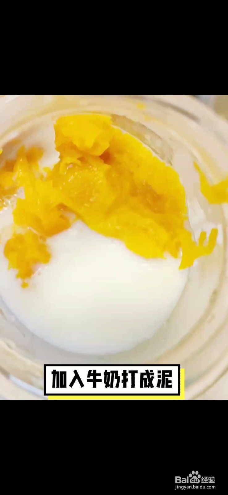 怎样制作奶香蘑菇意面