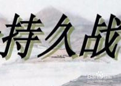 2岁的宝宝黏人怎么办