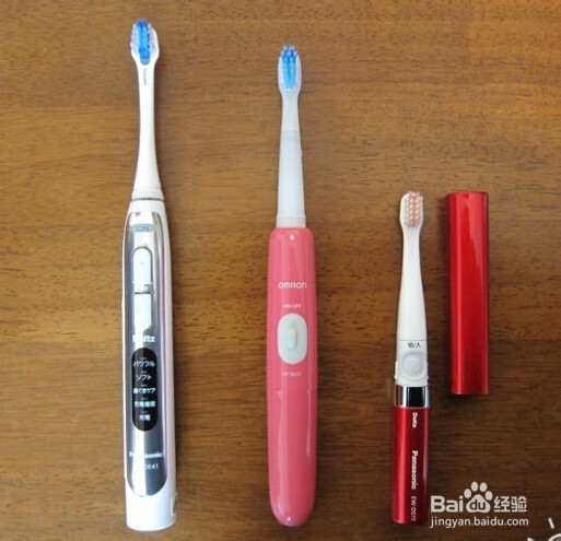 正确刷牙方式
