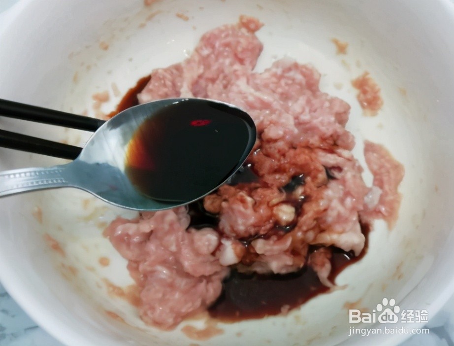 家庭自制白菜福袋