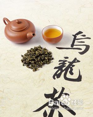 哪几种茶适宜长喝