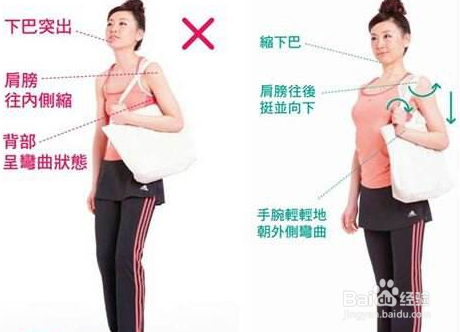 颈椎病日常生活中应该如何预防呢