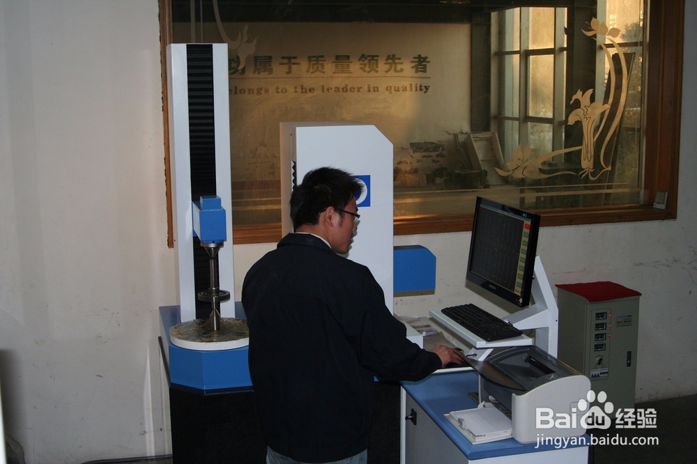 齿轮减速机制造步骤