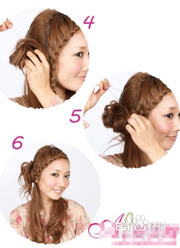 发量少的女生怎样DIY甜美刘海编发