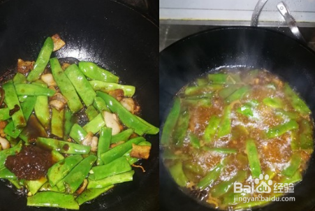 扁豆焖面的做法