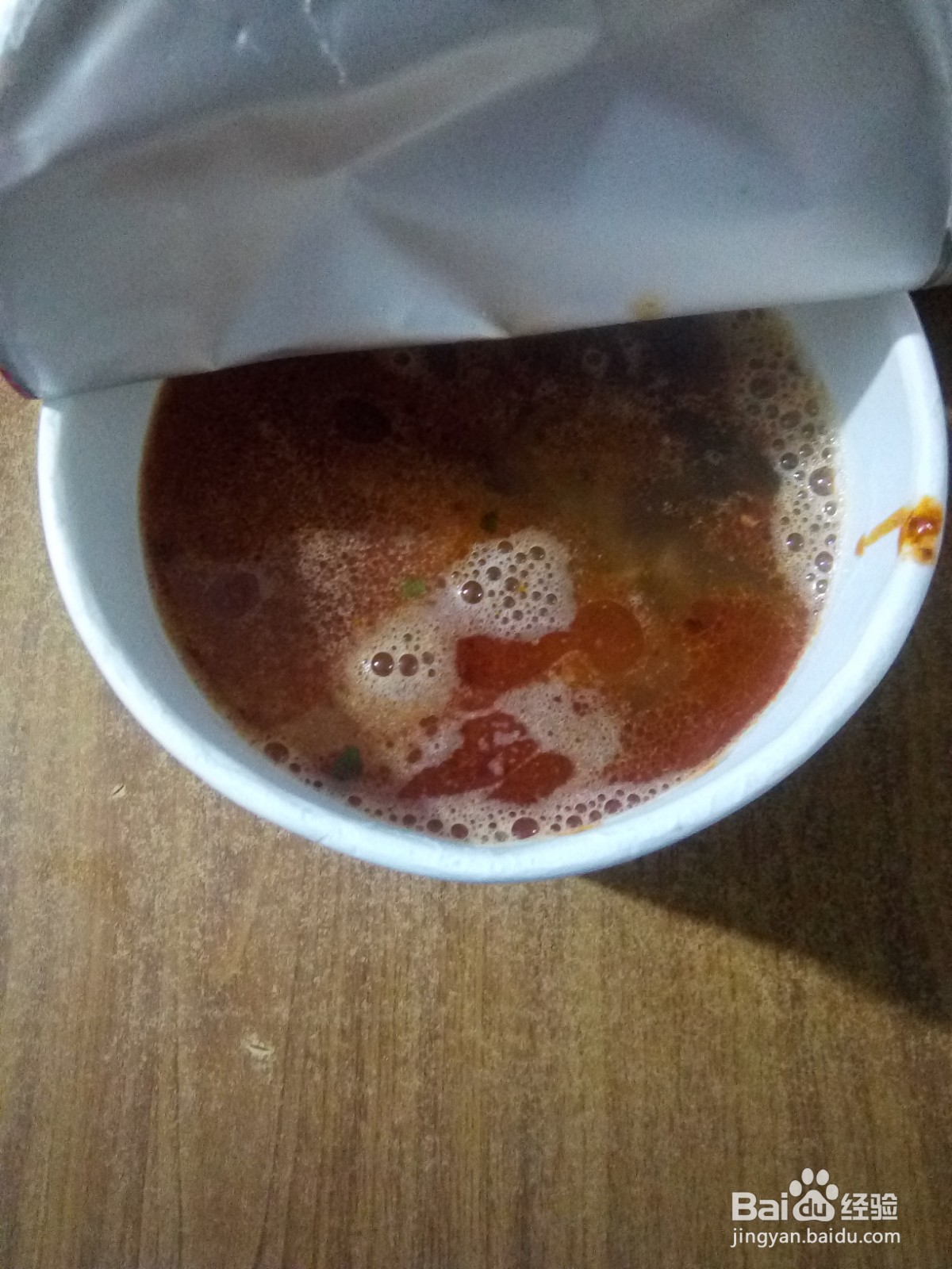 居家酸辣凉皮儿