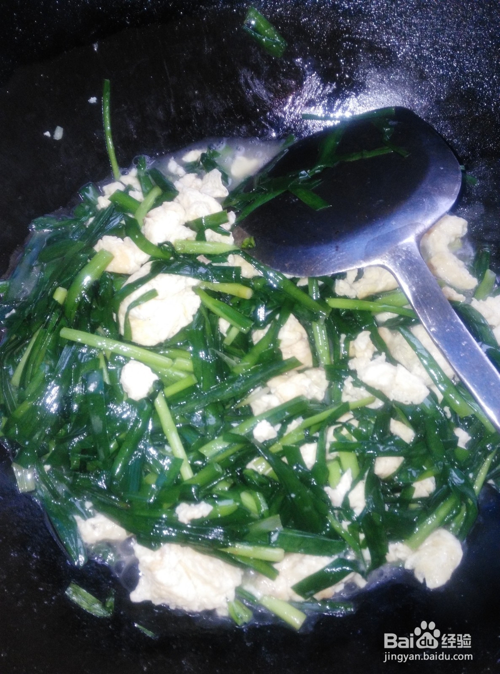 有壮阳作用的韭菜炒鸡蛋怎么做