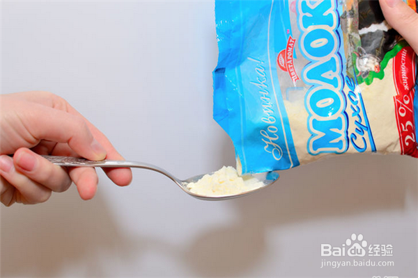 酸奶怎样做？自制酸奶教学