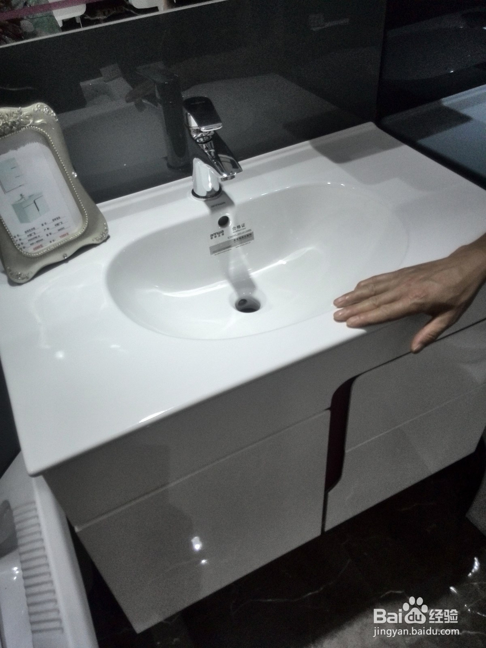 购物也得货比三家