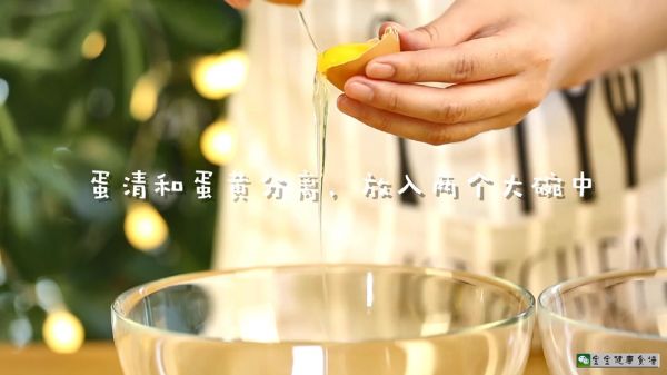 黑芝麻海苔松饼