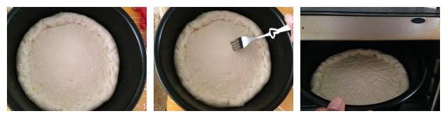 快手披萨的做法