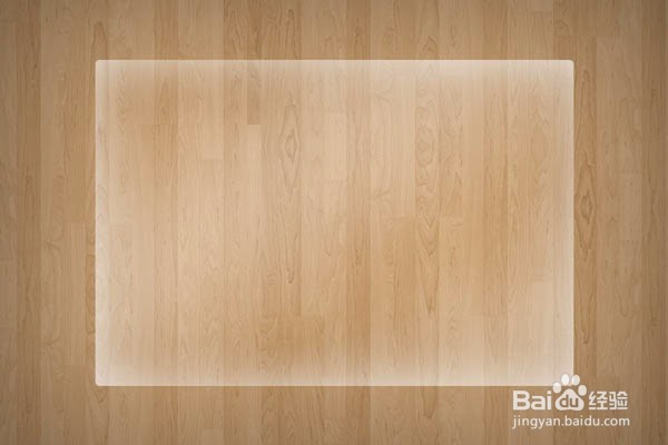 PS制作透明玻璃效果的网站主页图片