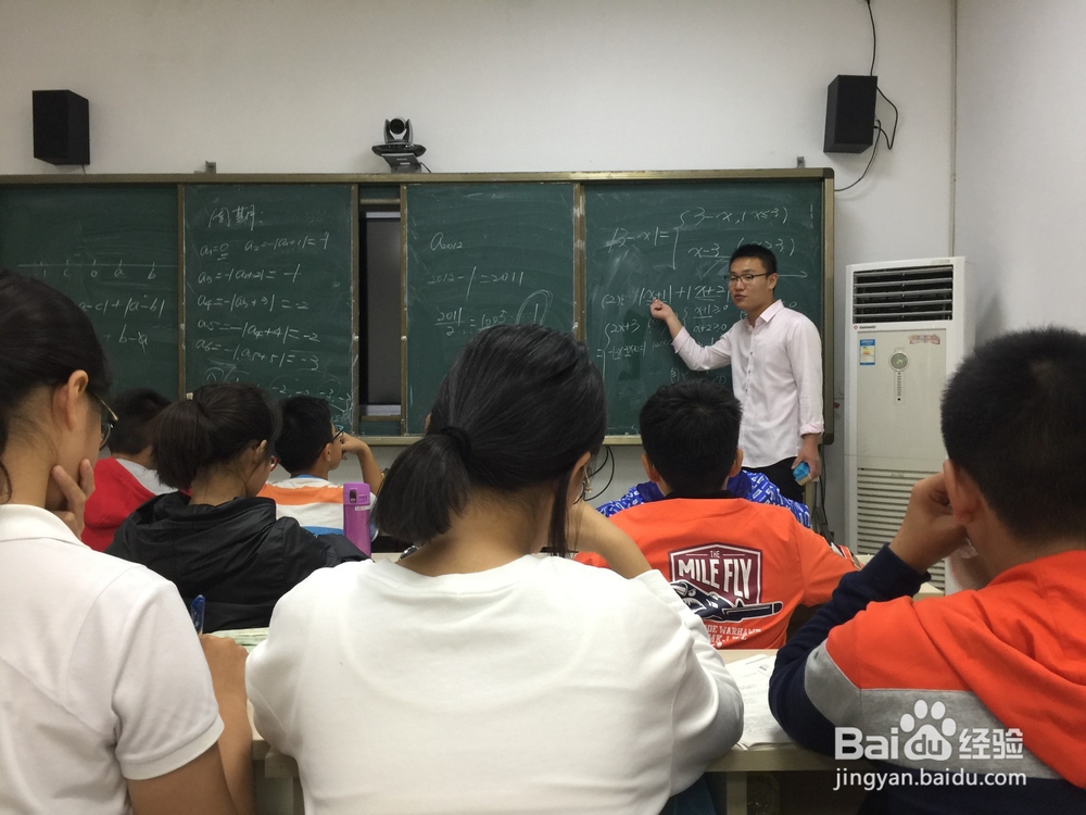 如何进阶学习--徐州数学王强撰写