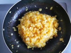 超简单的香橙苹果派制作教程