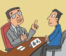 3个顶级面试技巧！最真实，最简单，最有用！