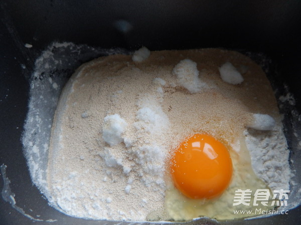 黑芝麻吐司的做法