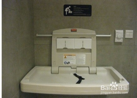 北京哪些商场有母婴室